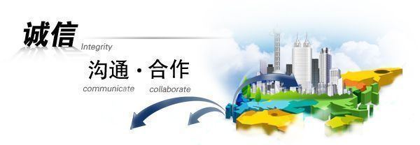 山東菏澤德沃斯電梯有限公司